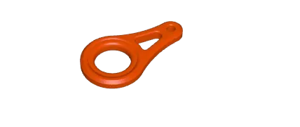 Keychain Spinner